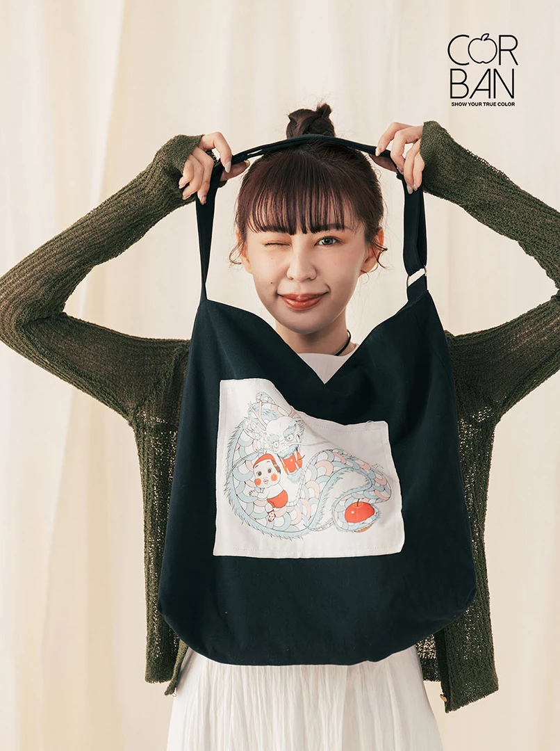 蘋果妹聯名托特包