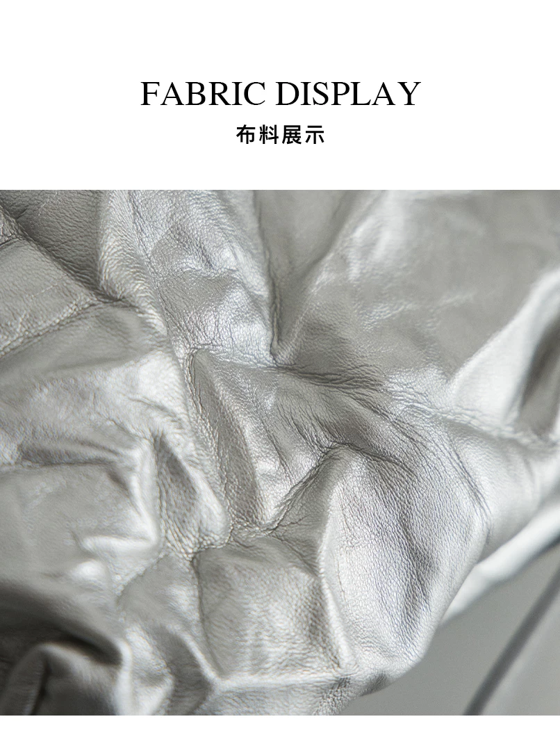 紋理皺皺包