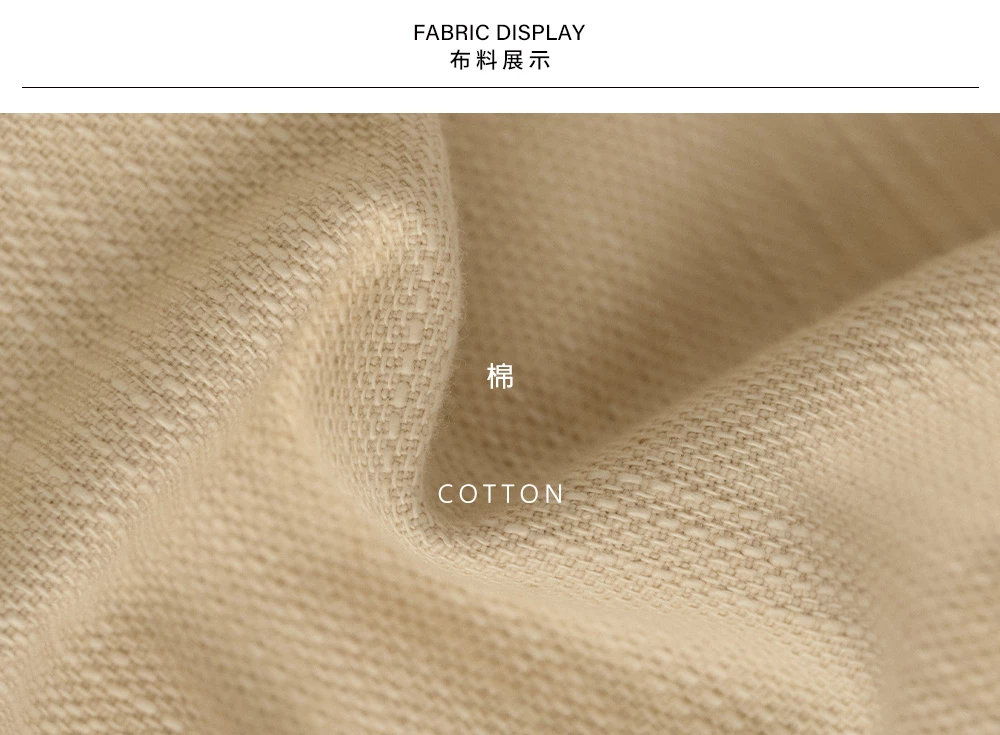 撞色車線直筒褲