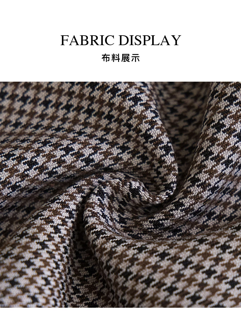 設計款格紋背心