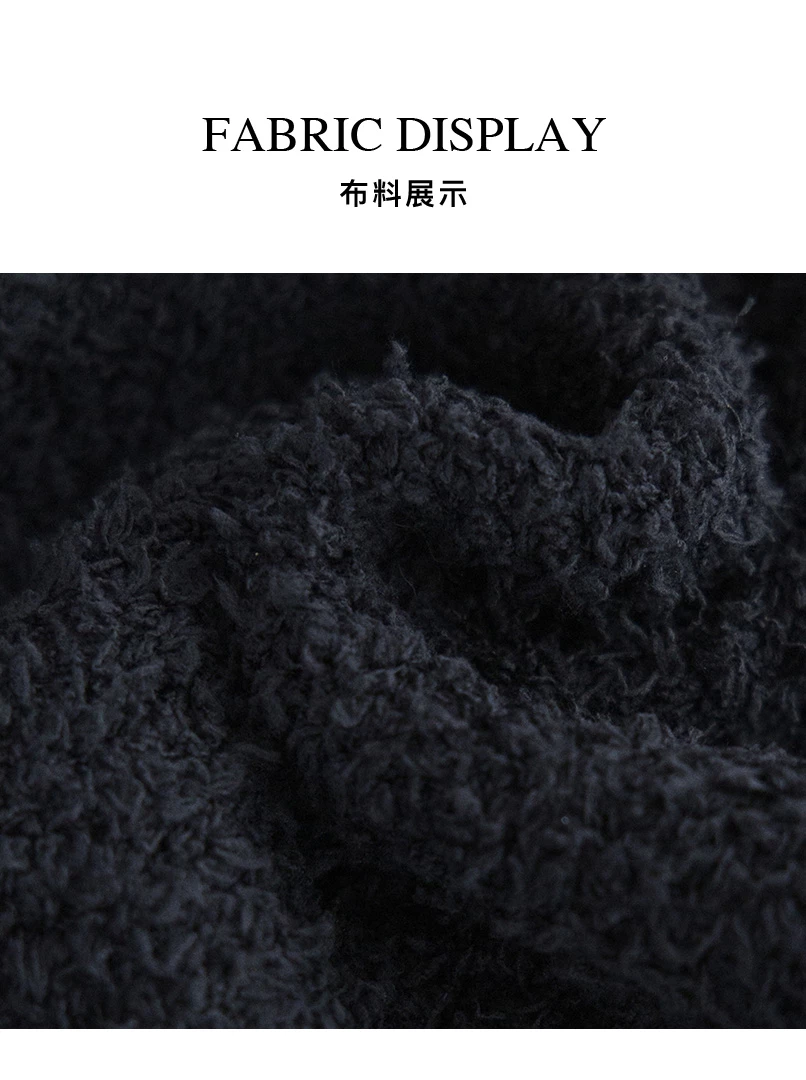 質感絨毛拉鍊外套