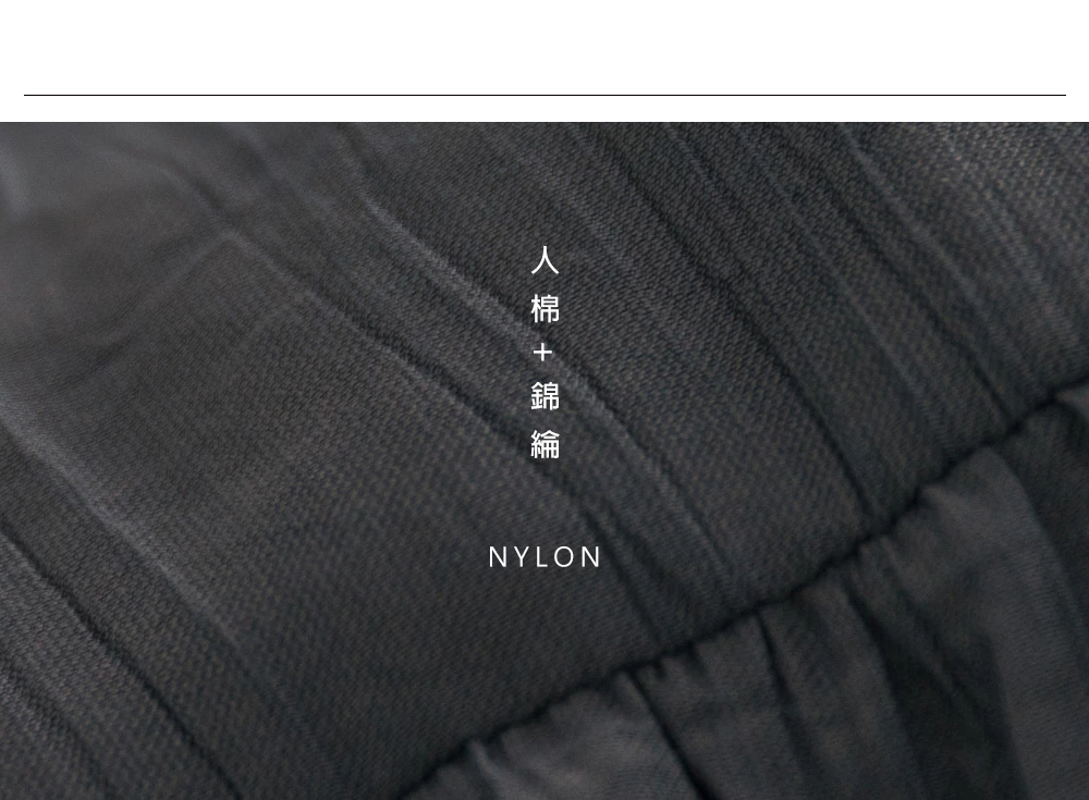 寬鬆交叉連身洋裝