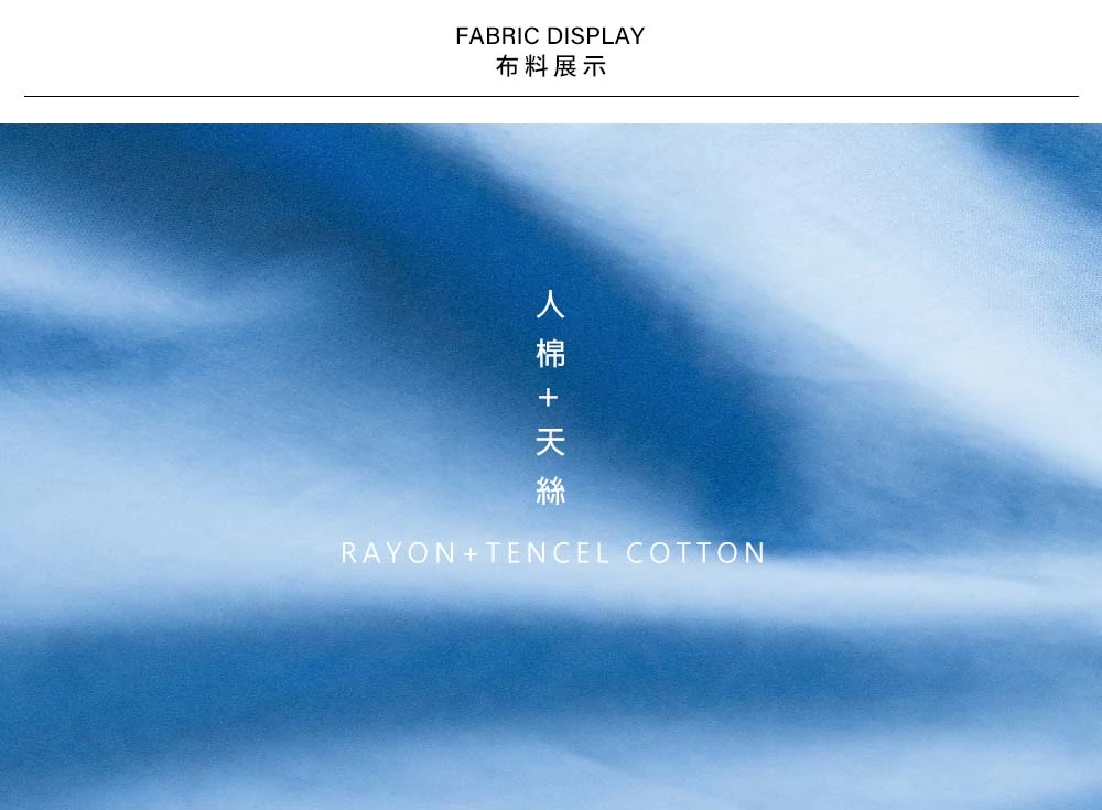 絲質綁帶造型長洋