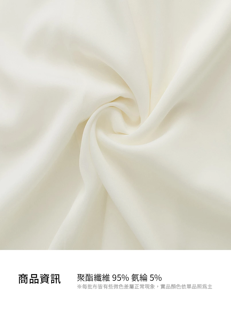 法式腰帶設計背心連身裙