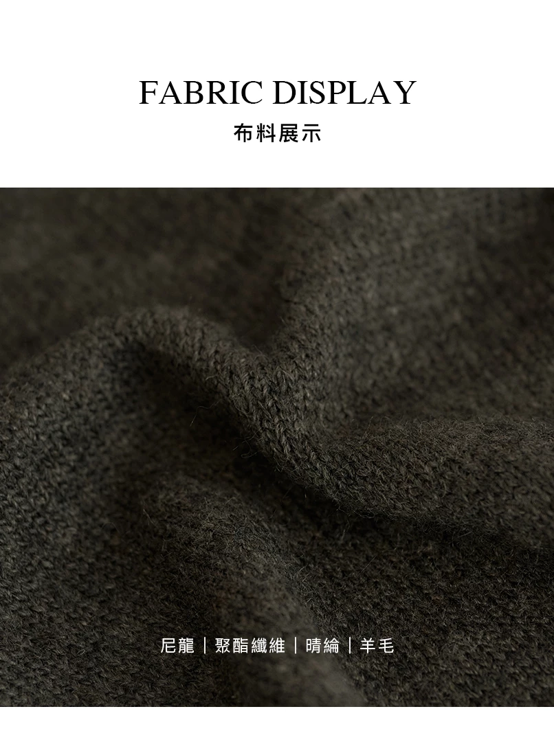 中縫設計針織短上衣
