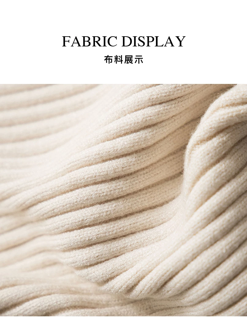 粗豎條紋撞色縫線感上衣