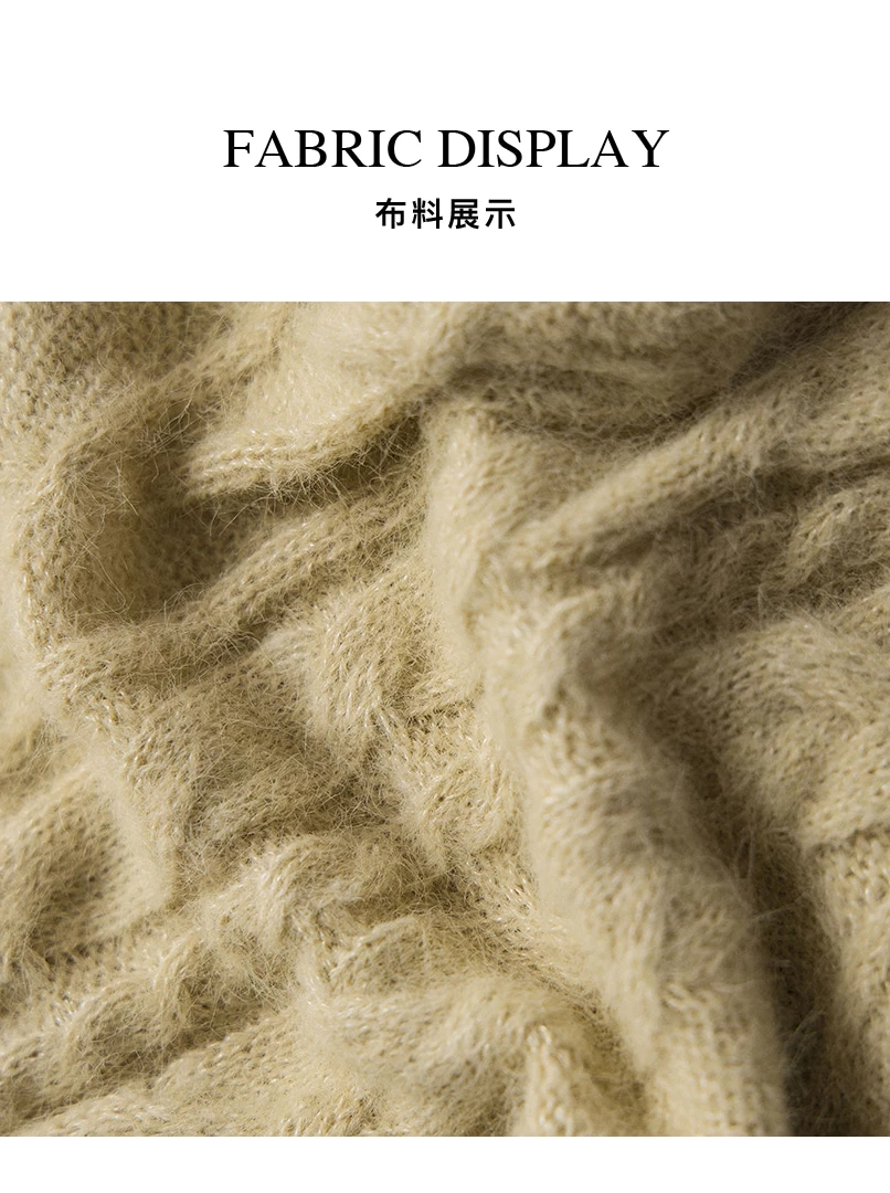 薄毛料菱格混編織紋上衣