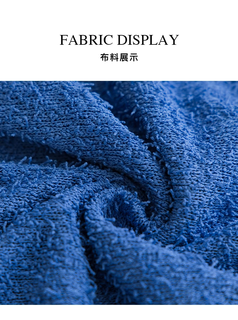 修身舒適長版上衣