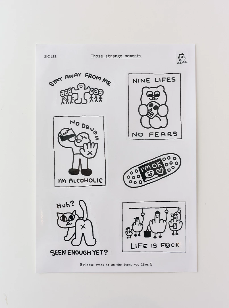 太陽龍宮-SIC貼紙(黑白)