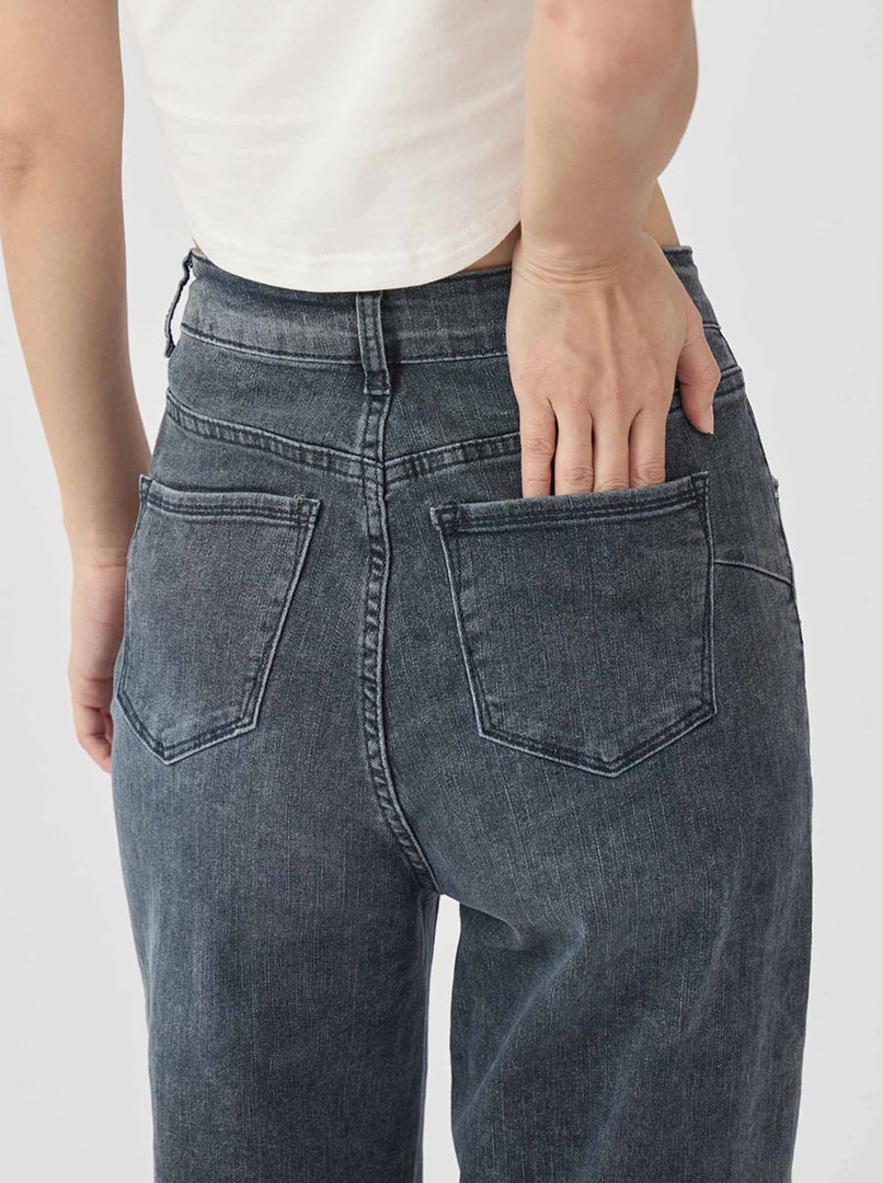 剪接修身牛仔褲