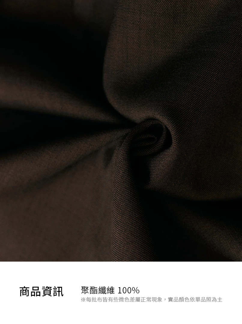 極百搭直筒休閒西褲