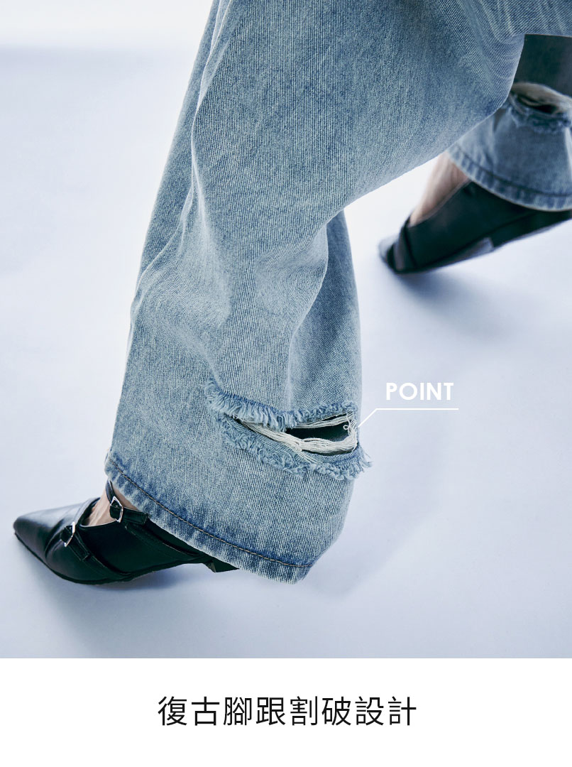 INS淺刷色後褲腳割破牛仔褲