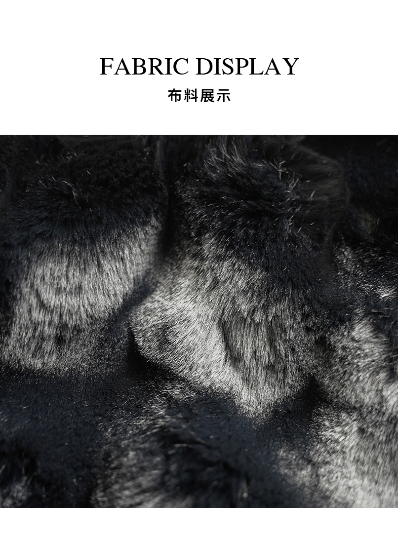 貂毛絨中長版外套