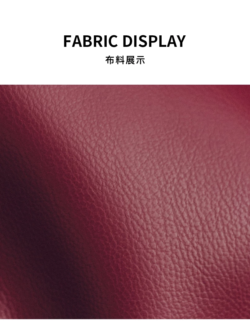 Red聯名撞色皮革外套