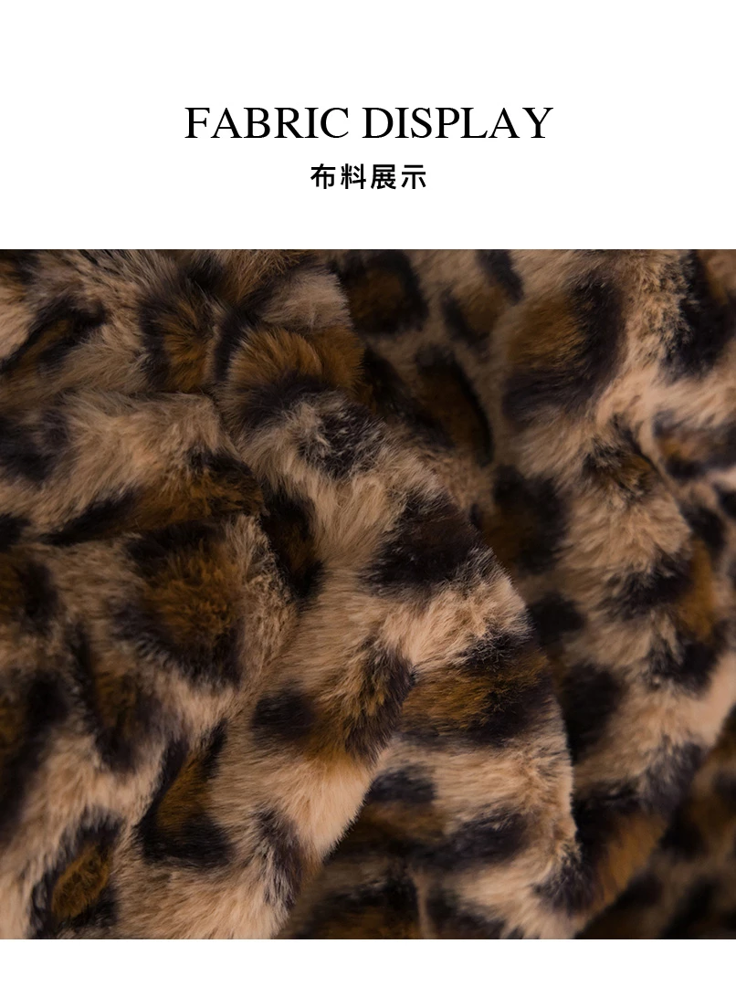 歐美兩面穿豹紋外套