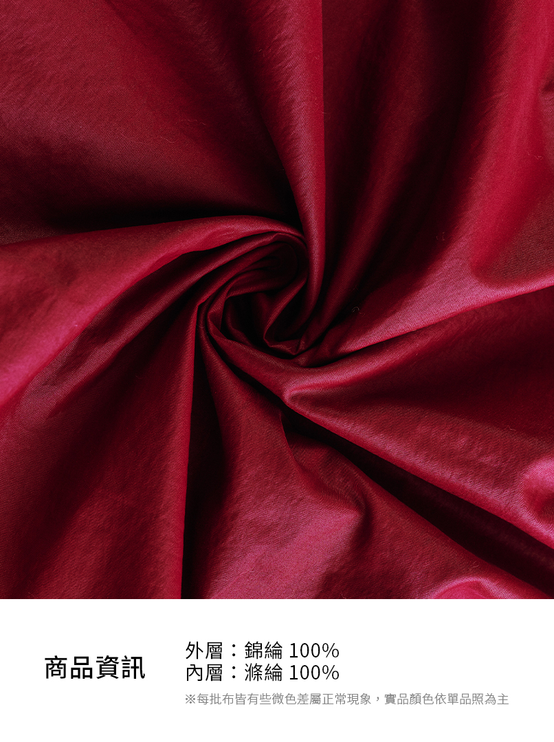 雙拉鍊長袖夾克外套