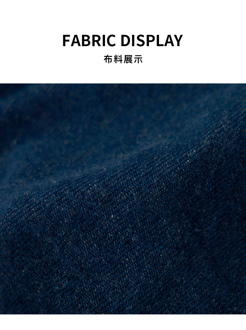 丹寧抽鬚寬袖襯衫