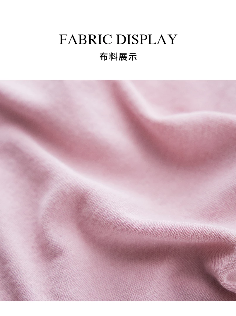 圓領木耳邊薄棉打底衫