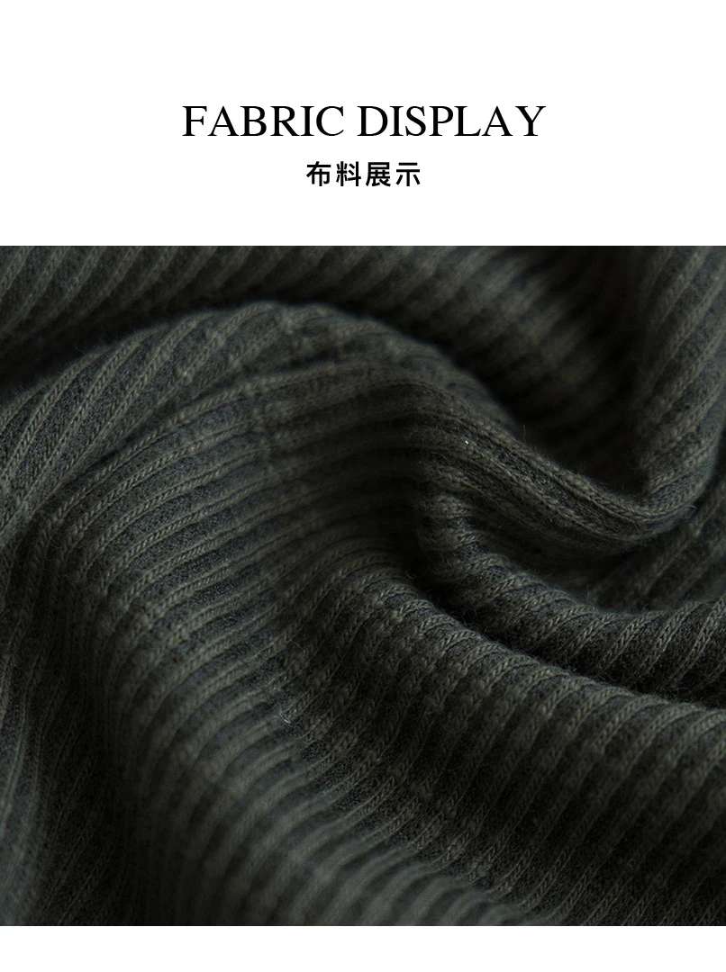 圓領親膚修身豎條紋上衣