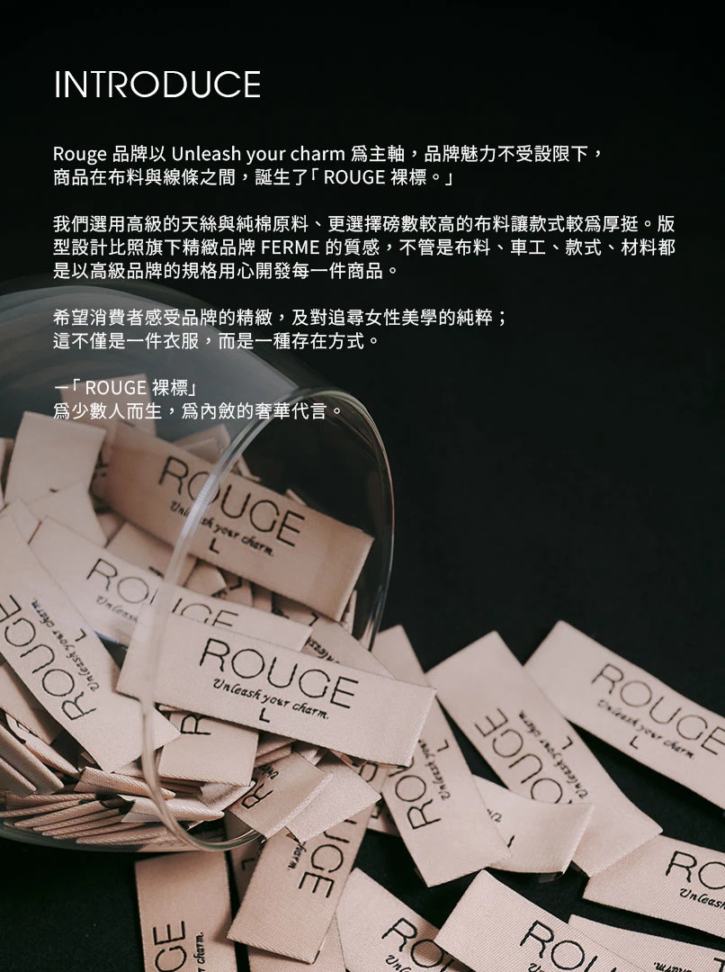 掛脖露肩平口上衣