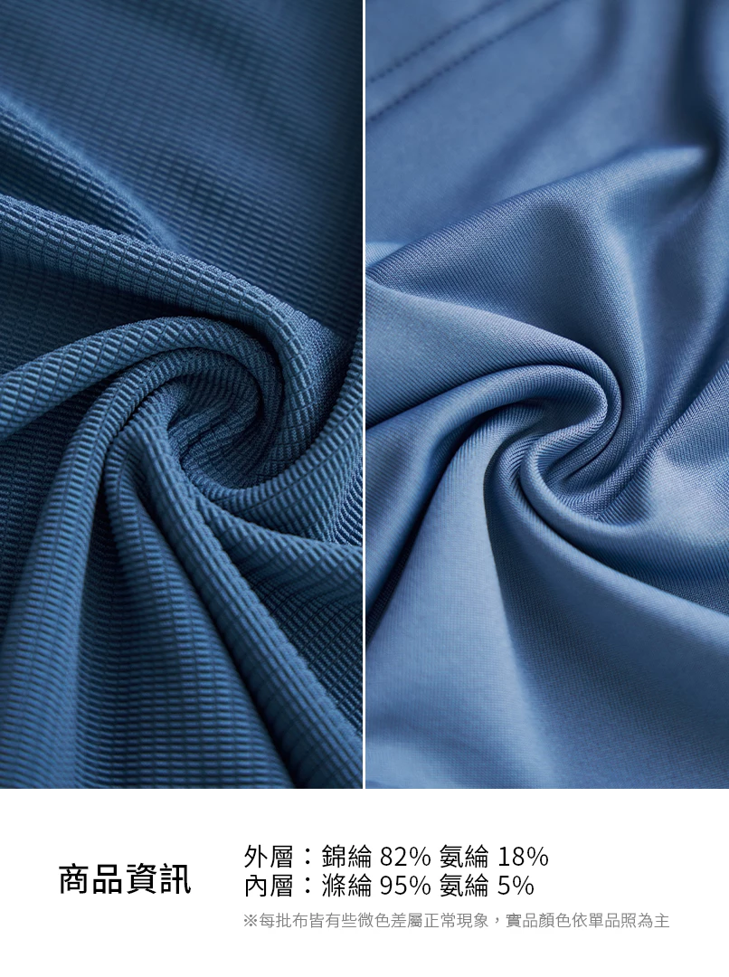 歐美斜肩透膚背心上衣