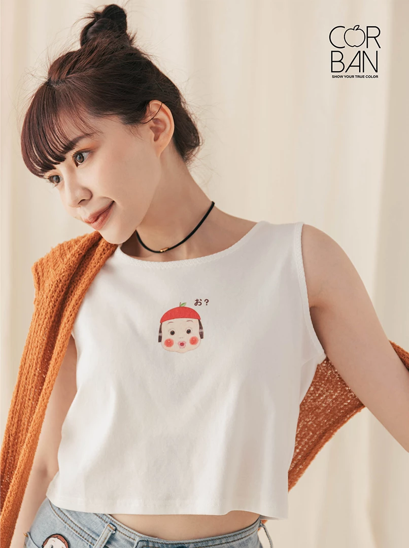 蘋果妹造型背心'