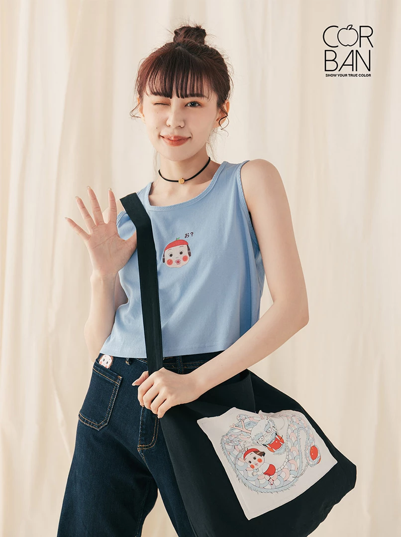 蘋果妹造型背心