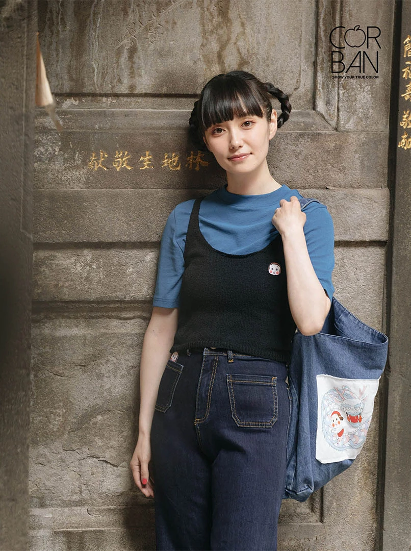 蘋果妹刺繡背心