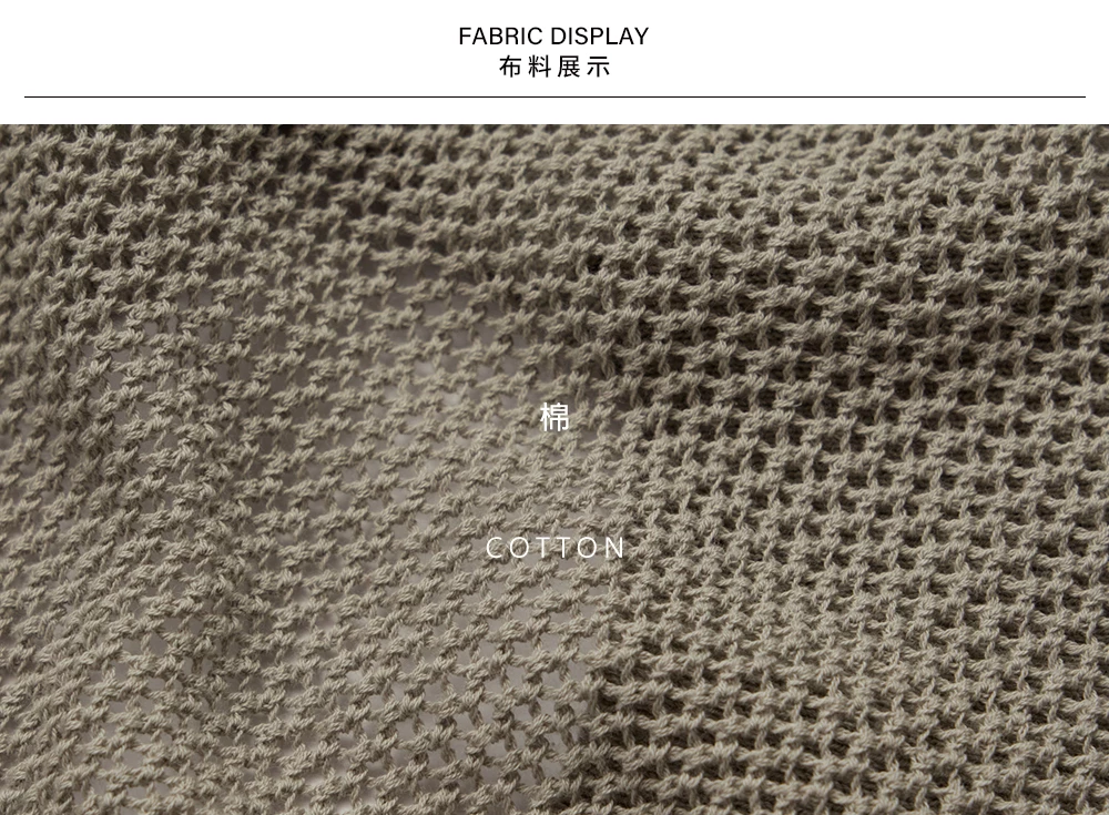 V領縷空針織罩衫