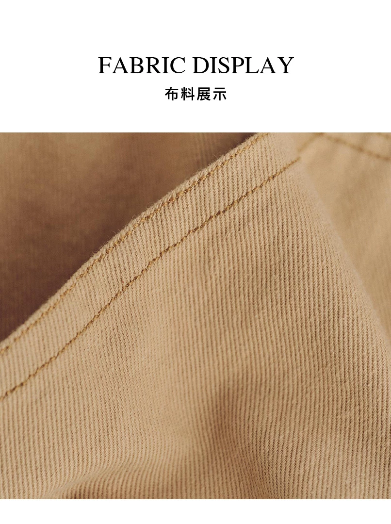 復古撞色休閒外套