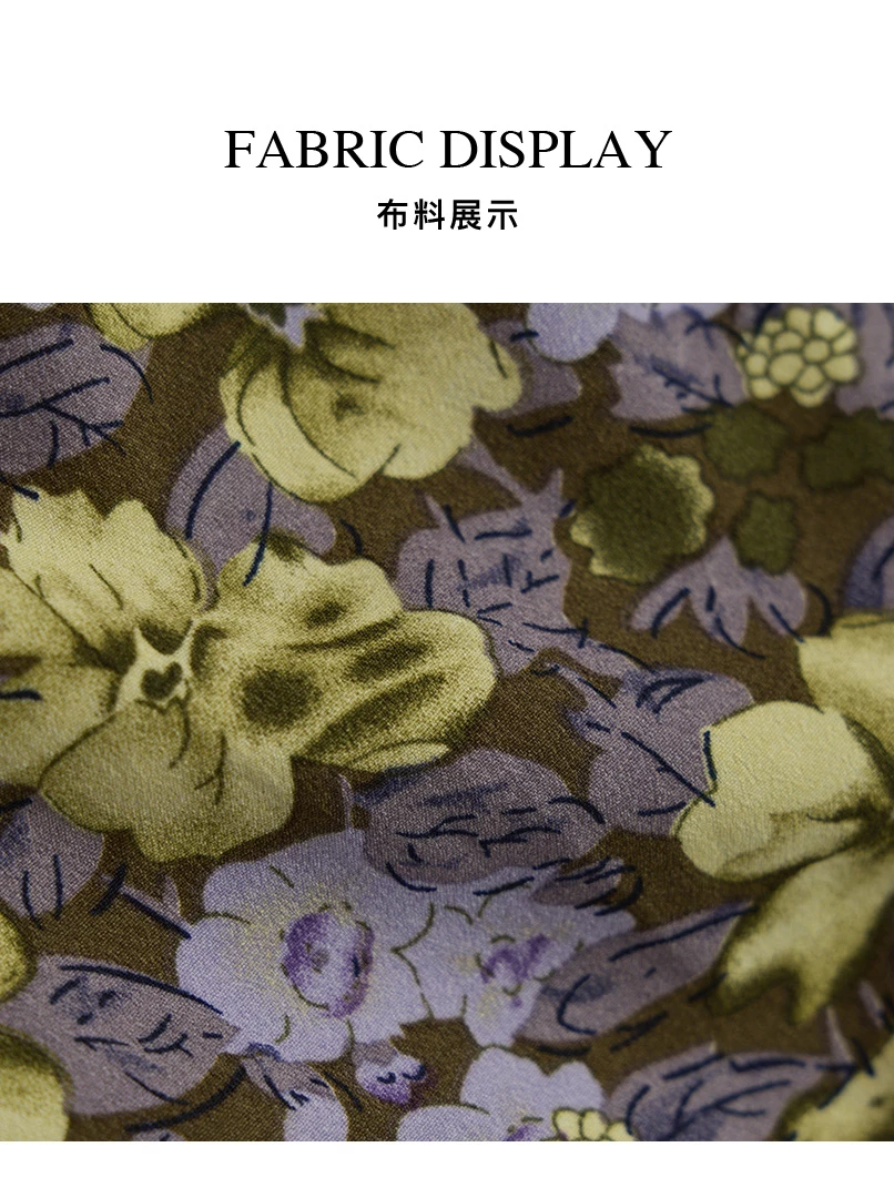 蕾絲印花細肩長洋