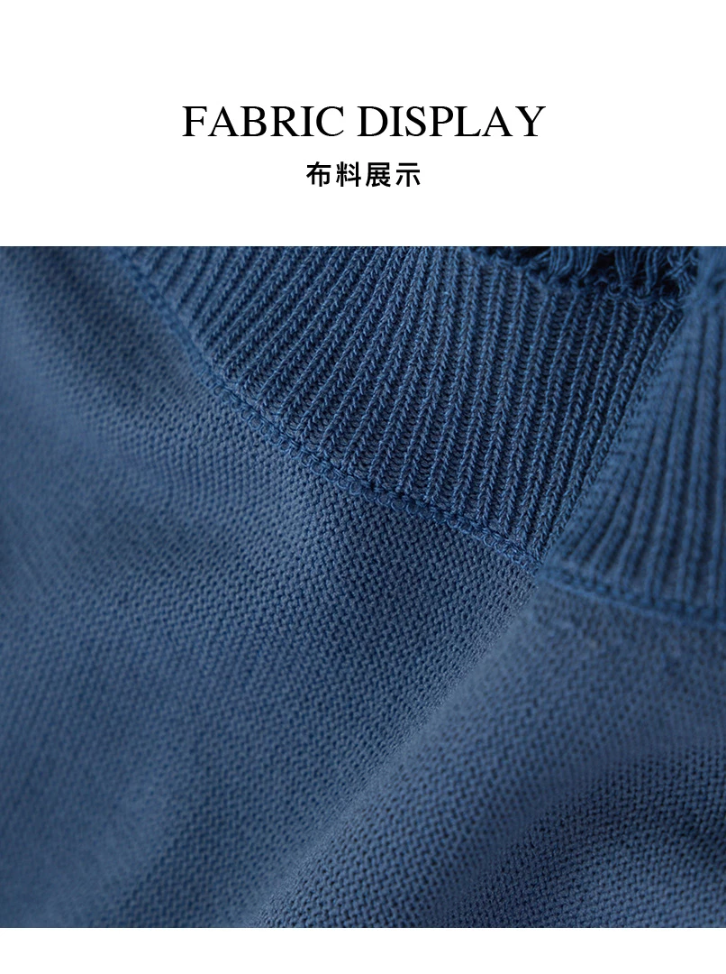 2WAY毛鬚感針織長洋