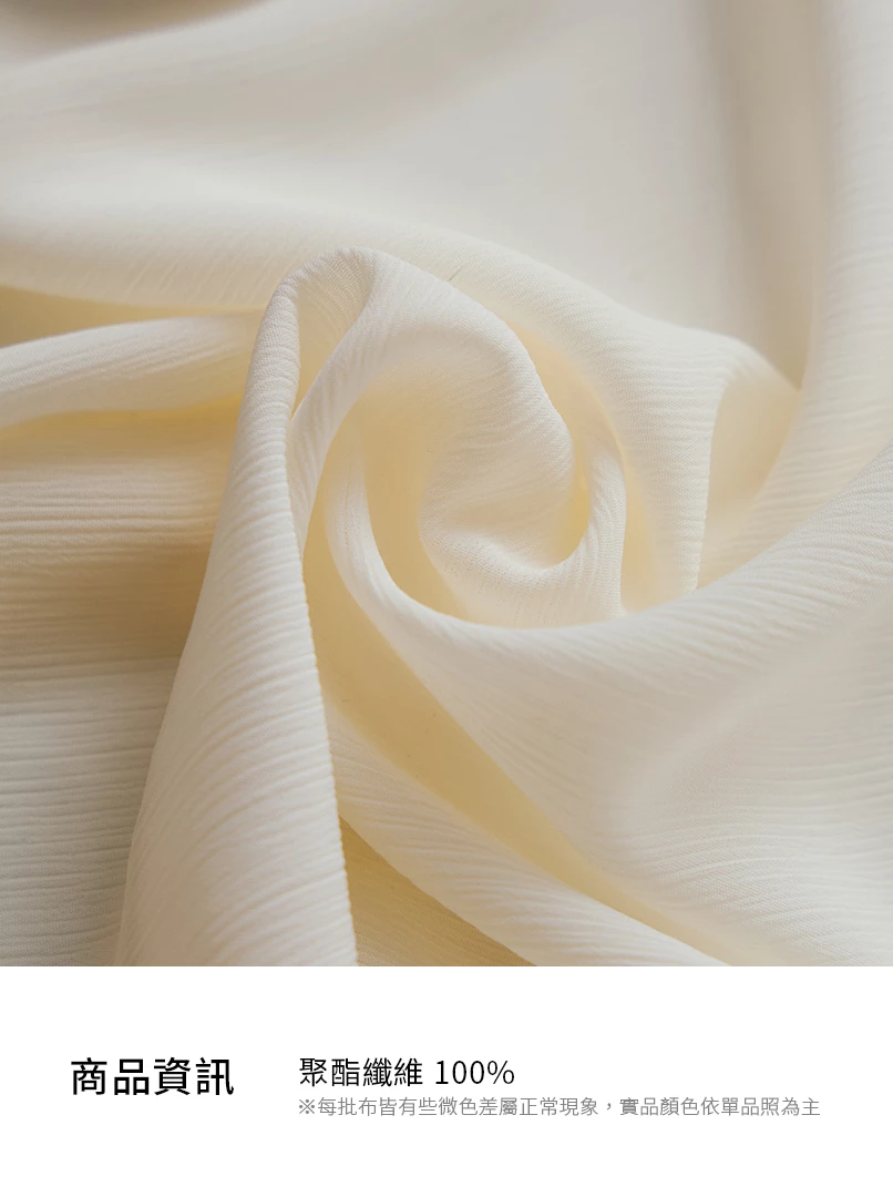 極簡透膚百搭襯衫