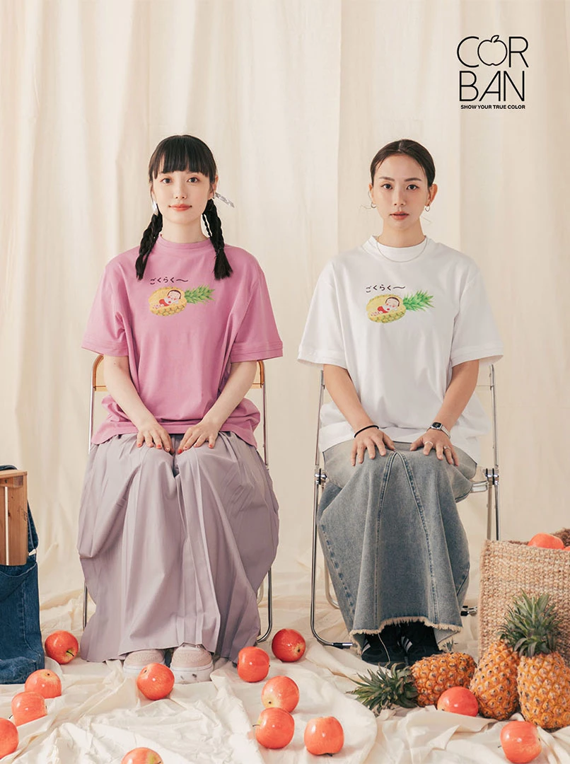雙層領造型蘋果T-SHIRT'