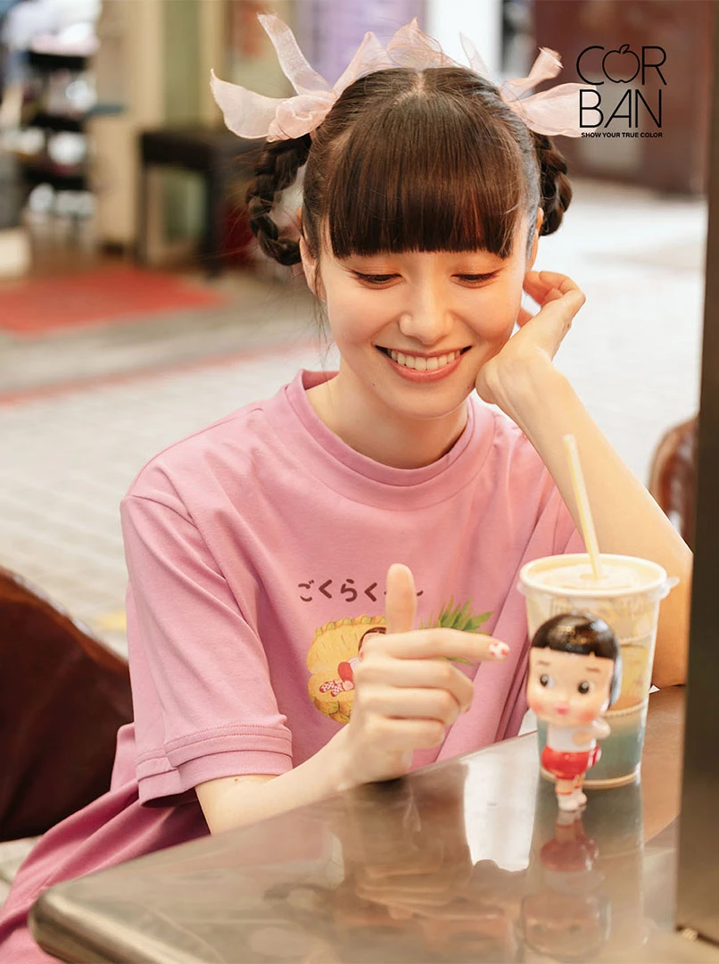 雙層領造型蘋果T-SHIRT'