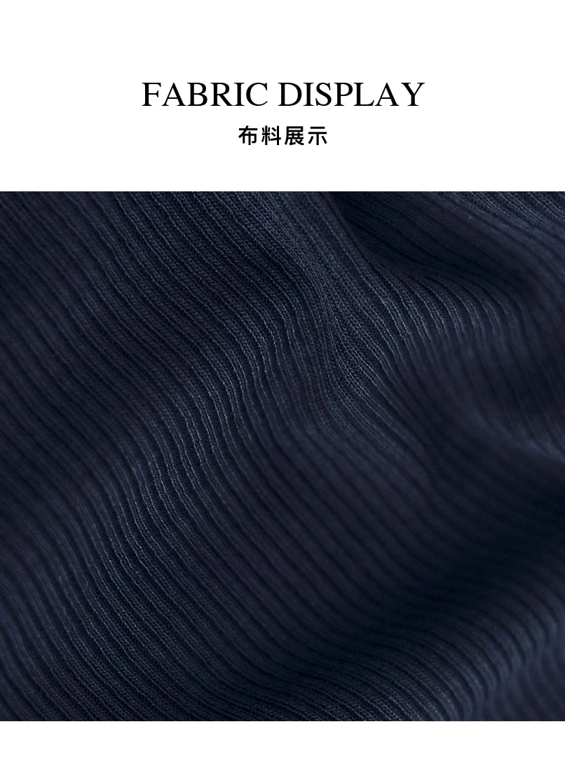 寬鬆圓領坑條上衣