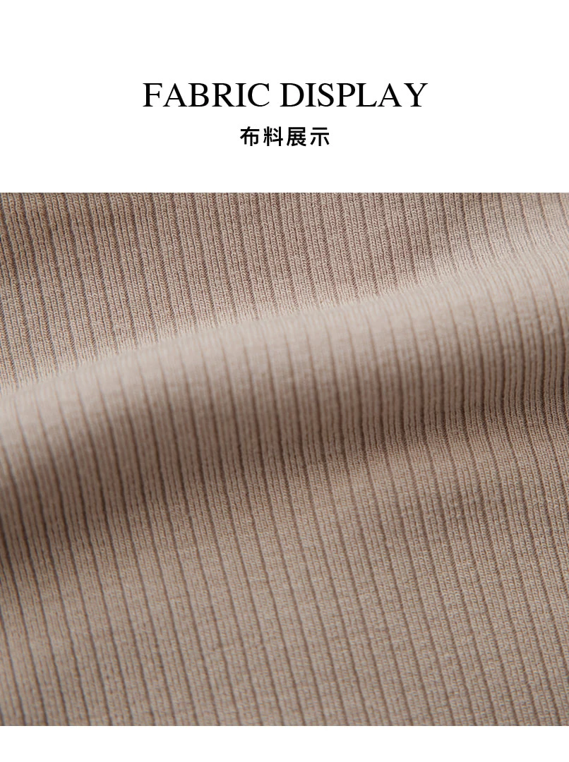 方領親膚修身上衣