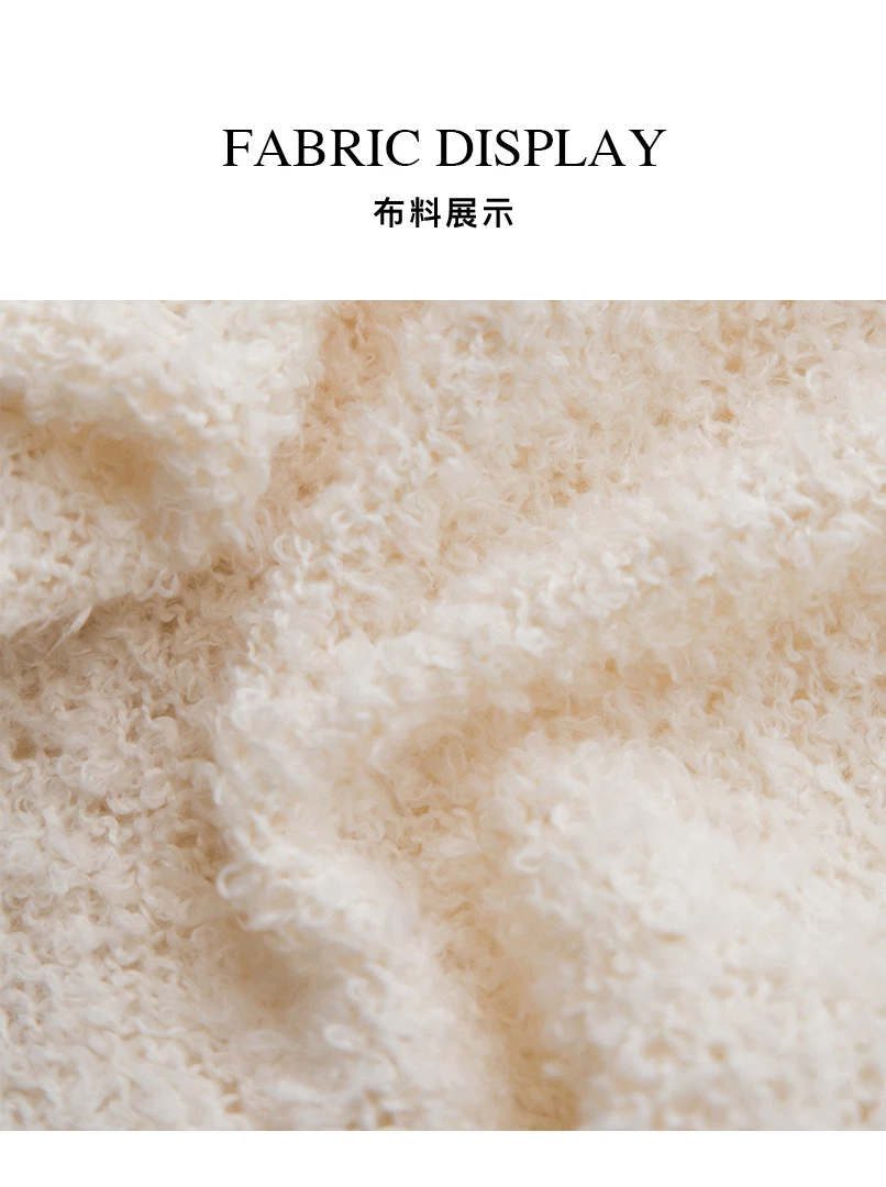 圈圈絨圓領毛衣