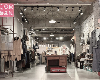CORBAN | 中山門市
