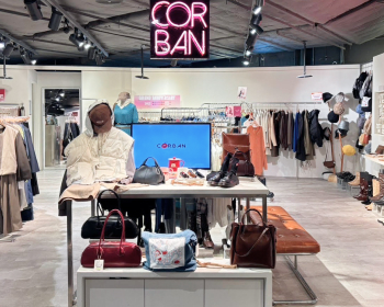 CORBAN | 京站門市