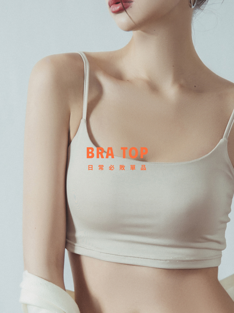 Bratop