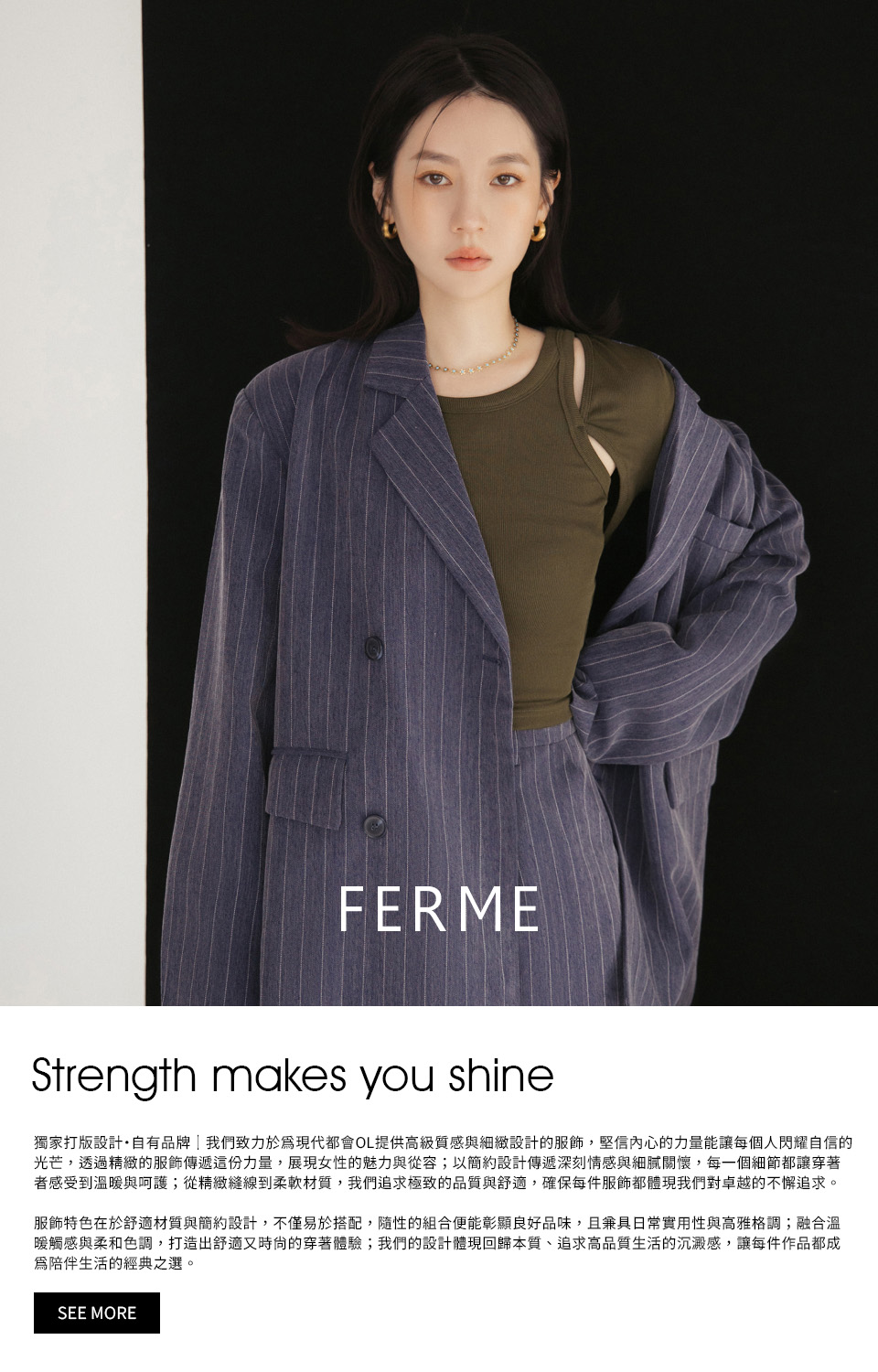 FERME